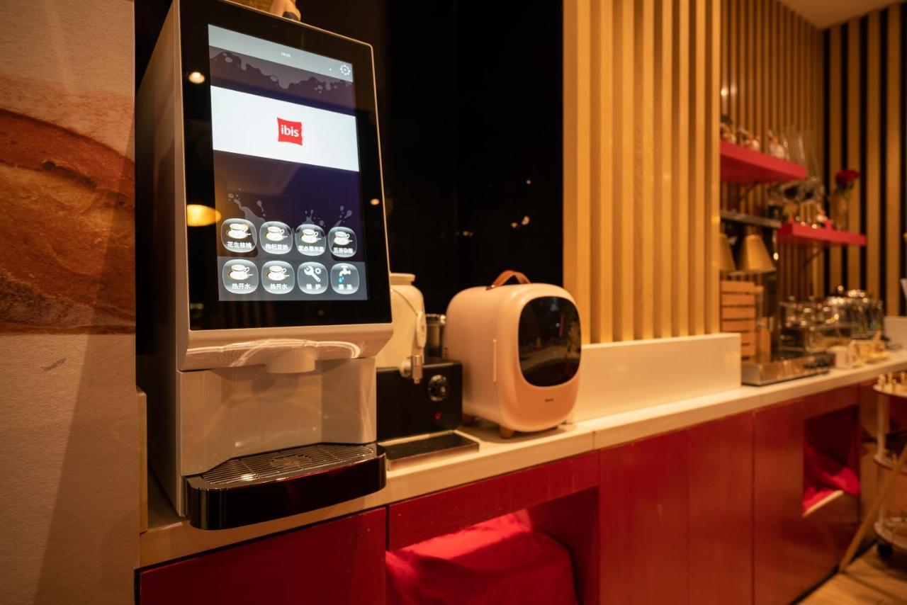Hotel Ibis Xiamen Kaiyuan Zewnętrze zdjęcie