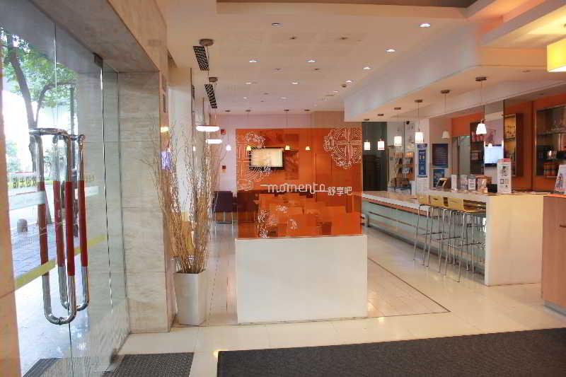 Hotel Ibis Xiamen Kaiyuan Zewnętrze zdjęcie