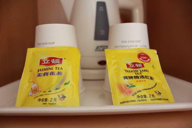 Hotel Ibis Xiamen Kaiyuan Zewnętrze zdjęcie